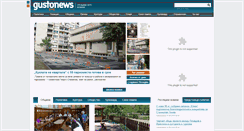 Desktop Screenshot of gustonews.bg
